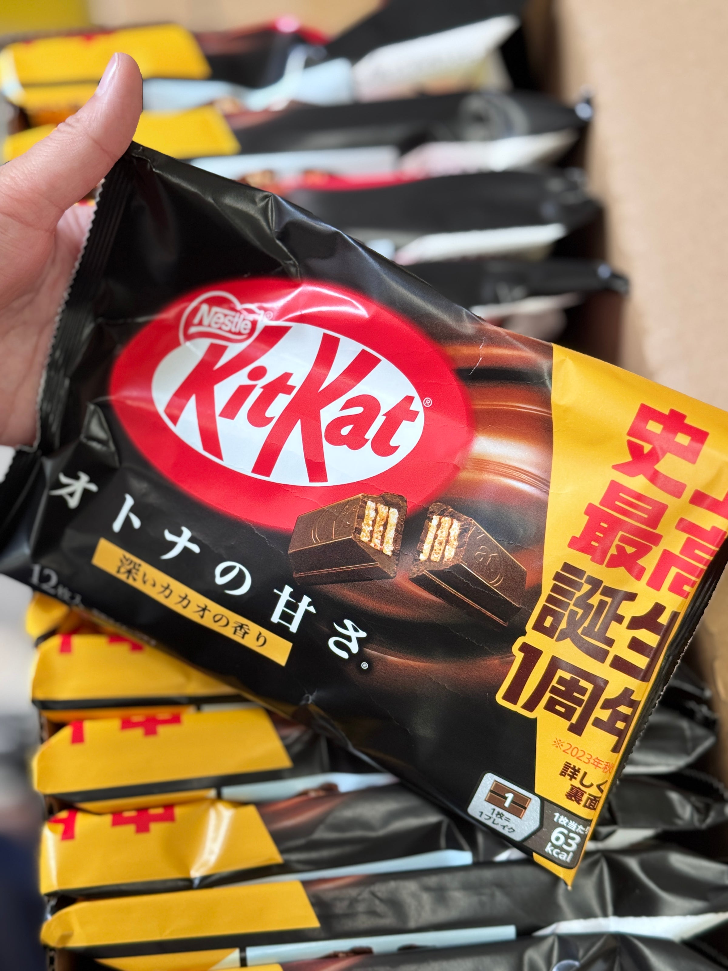 雀巢气泡巧克力-雀巢气泡巧克力促销价格、雀巢气泡巧克力品牌- 淘宝, image size:2400x3200